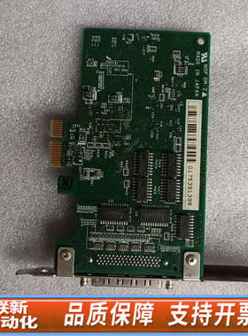 联新设备Intetface PEX-284122采集卡片