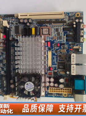 联新设备威盛 EPIA-LT15000AG 工控主板，轻微使用痕迹，