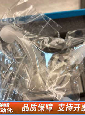 联新设备珀金埃尔默PE雾化室，货号N8145013。制造，保