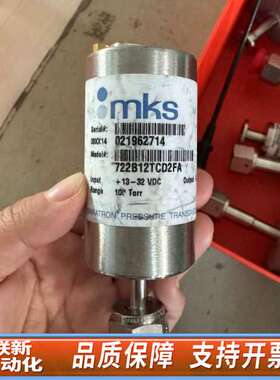 MKS 722B12TCD2FA 100torr 流