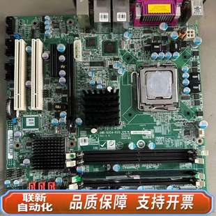 IMB 工控 Q354 775针 设备机 R10 威强IEI