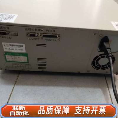 DYNACORD 大地  DPA 8150  EN54－16