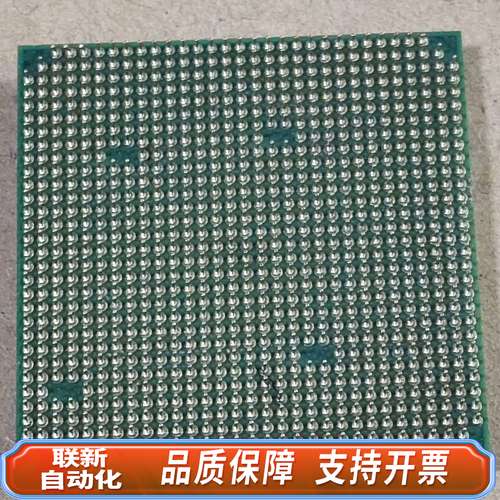 AMD CPU OST270FAA6CB 服务器正式版