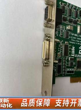 EURESYS Grablink Value Camera