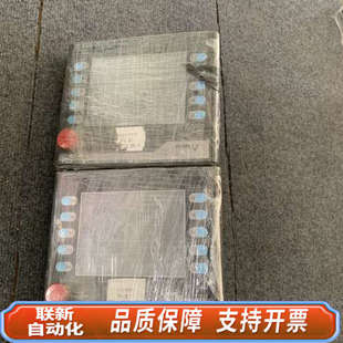 联新设备手持遥控器HMC07 N511H52