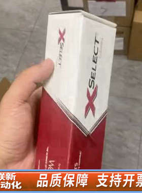 联新设备货号186005290