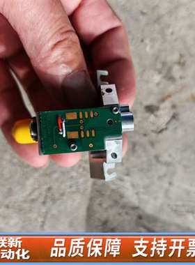 MYCRONIC点锡机喷印头 AG04