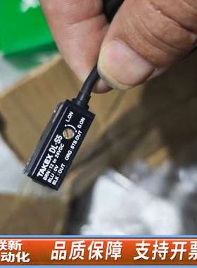 TAKEXDL-S5光电传感器，，12-24VD