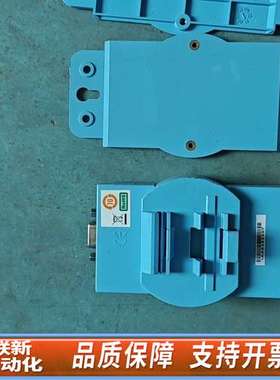 模块  ADAM-4520  用。货。