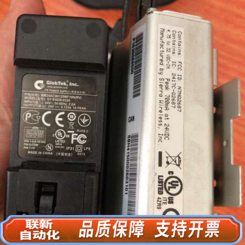 联新设备阿特拉斯远程控制器SMARTBOX Atlas Copco,