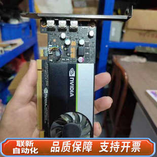 联新设备英伟达T400专业显卡,4G显存,三个迷你DP接口,Dell