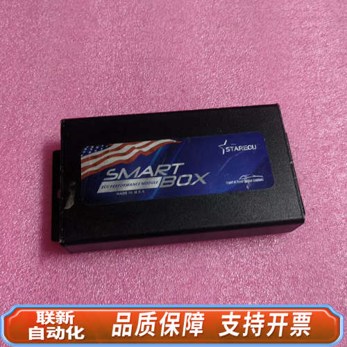 联新设备SMARTBOX星联行车电脑优化模块