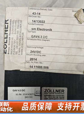联新设备Z?LLNER佐尔纳通用报警器，型号GAV4.3 DC，24
