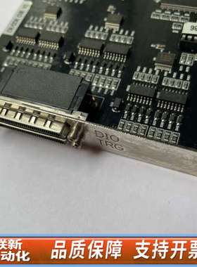 MVTech IO控制卡TRG-IO-32-EPM1270T