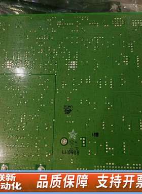 帕纳科荧光仪电路板5322 790  00931，(4022