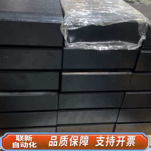 AIMC-2000静音工控主机，配置J1900处理器，4