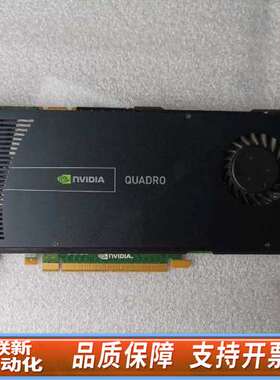 黑版Quadro Q4000 2G D5 PCI-E 专