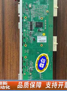 CPCI-R6200 51-37202-0A20  DB-R