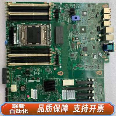 IBM X3500M4服务器主板94Y7332 00W204