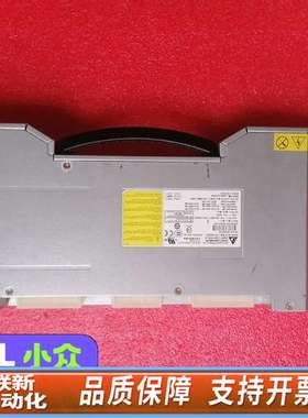 HPZ820电源632913-001 623195-00