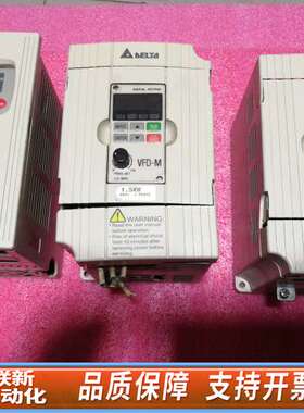 变频器VFD015S23D 1.5KW，中达变频器V