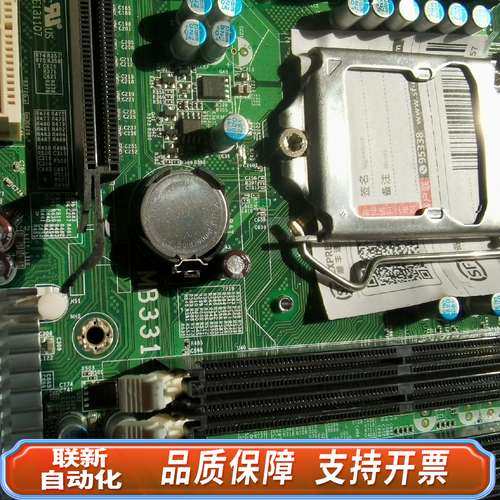 友通DFI MB331  工控主板 MB331G2 工业