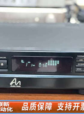 联新设备音乐贵族Audio note AN-CD2胆cd机