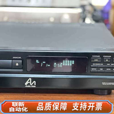 联新设备音乐贵族Audio note AN-CD2胆cd机