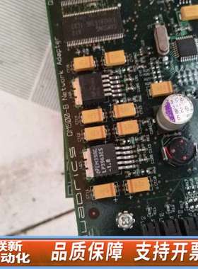 QUADRICS QM500-B NETWORK ADAPT