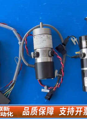 联新设备UGRMEM-01SAKOE UTOP I-020MX