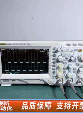 联新设备RIGOL普源DS2072A示波器，70MHz，2GSa/s