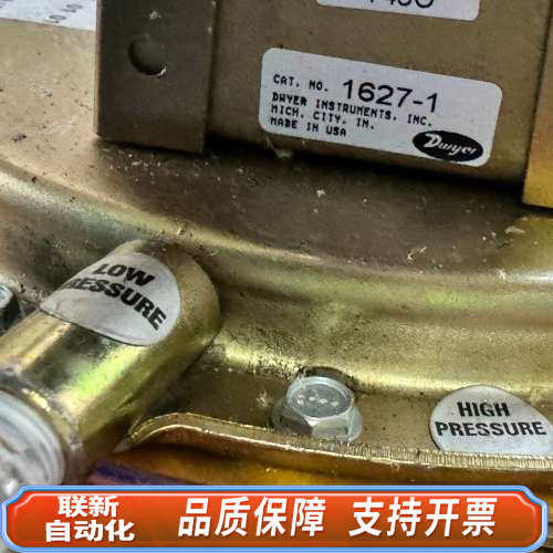 联新设备Dwyer感应器 axcelis lean