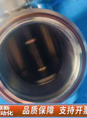 Kinglai新莱真空角阀，型号ISO100 HT-9SF0