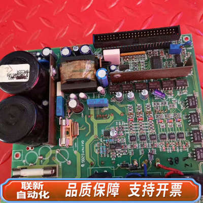 联新设备BALDOR葆德驱动器 DBSC105-GAAW