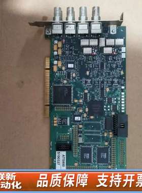 工业设备采集卡 ATS859 S100327 SECONDA