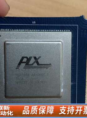PEX8696-AA50BC F，，切割！