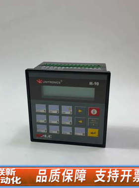 联新设备Unitronics   M91-2-R1   模块