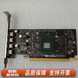 联新设备出一丽台P620坏显卡 点亮， 缺风扇