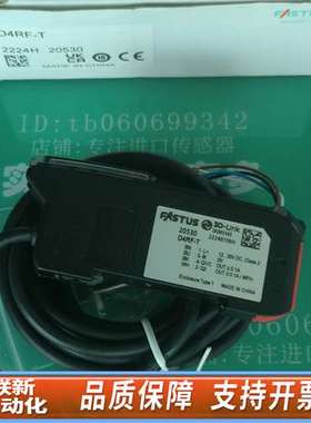 FASTUS光纤放大器D4RF-T，，12-3