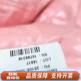 联新设备25105 154630?热电Thermo?赛默飞?液相色谱