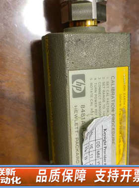 联新设备HP8481A-001功率，