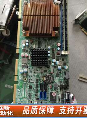 工业设备主机 ROBO-8110VG2AR B930A28主