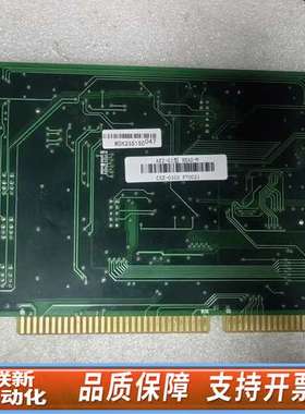 AEI-S1型READ卡，型号HHM 2.820.320，L