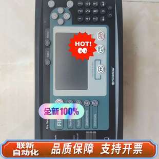 20A 5100195 康士廉火 M4.3 repeater