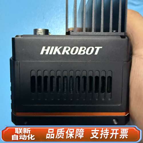 工业相机 MV-CH210-80YM-M585-N