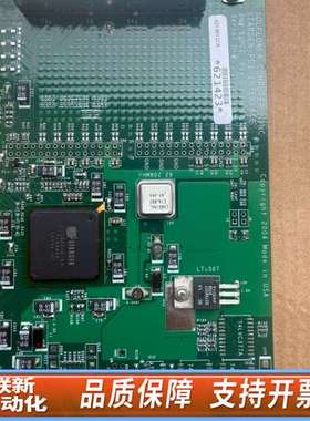 议价【Solflower Computer Inc.】Sta