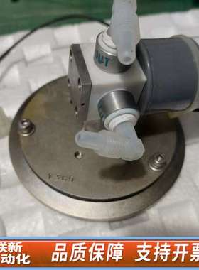 CYBOR流量阀，型号2-215-041，15VDC供电，6