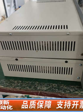 联新设备 利达华信消防报警主机拆下 黑色面板 原杰 YJG461