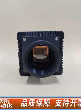 Adimec S-25A30-Em/CL-S10 工业检测大