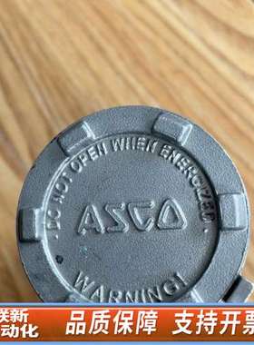 ASCO阿斯卡274714-902-D防爆线圈